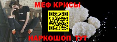 a pvp Донецк