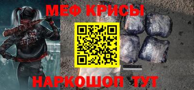 МДМА Дубна