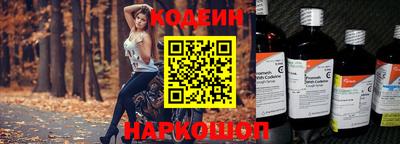a pvp Донецк
