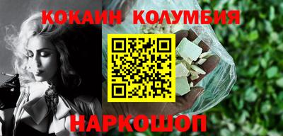 a pvp Донецк