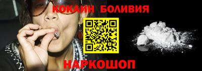 мяу мяу кристалл Донской