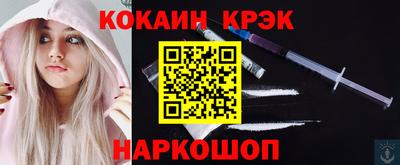 a pvp Донецк