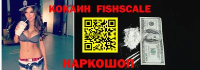 МДМА Дубна