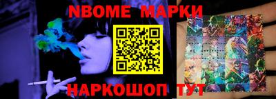 МДМА Дубна