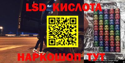 a pvp Донецк