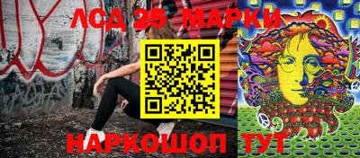 мяу мяу кристалл Донской