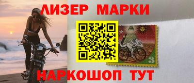 МДМА Дубна