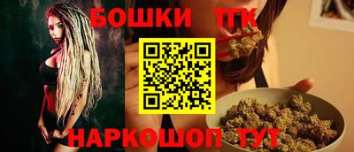 a pvp Донецк