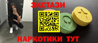 a pvp Донецк