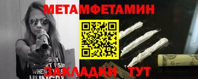 a pvp Донецк