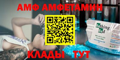 МДМА Дубна