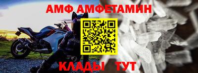 a pvp Донецк