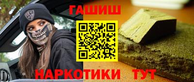 МДМА Дубна